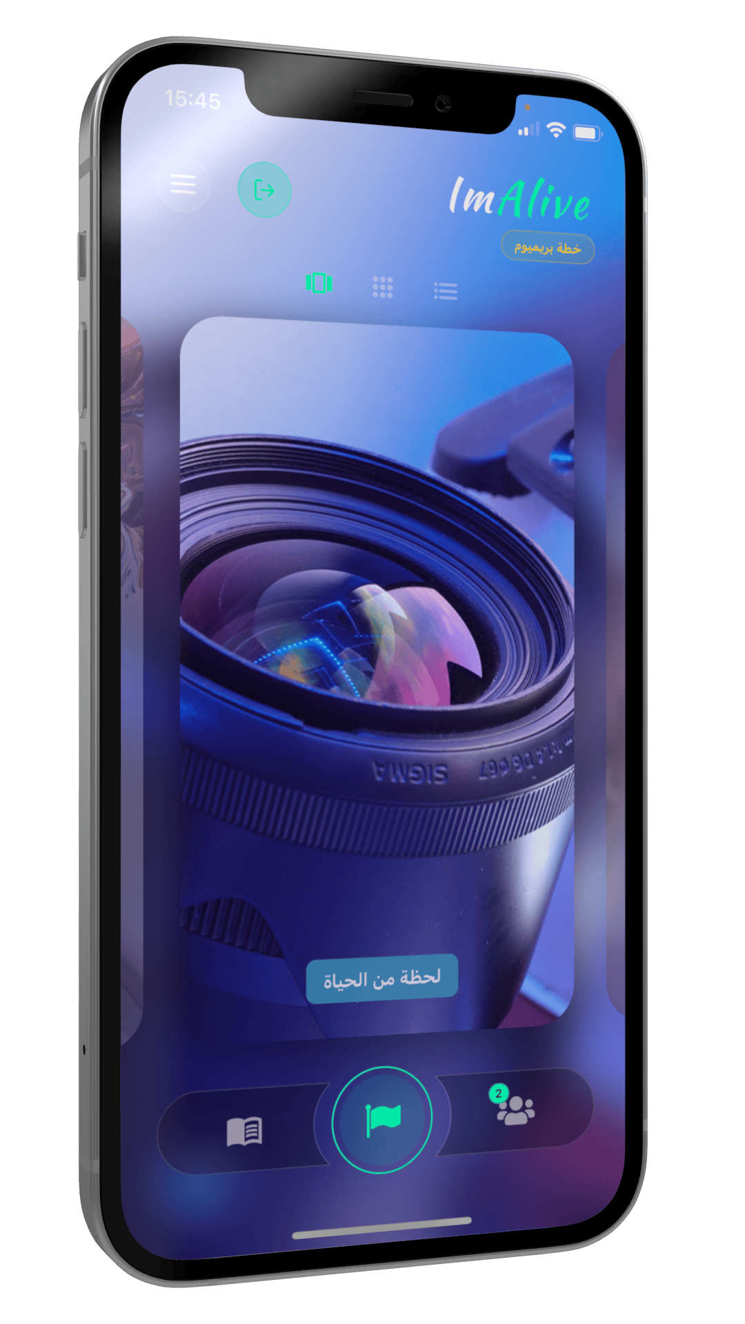 ذكريات الفيديو